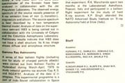 �� �������� ������ TIFR �� 1979-1980 ��.