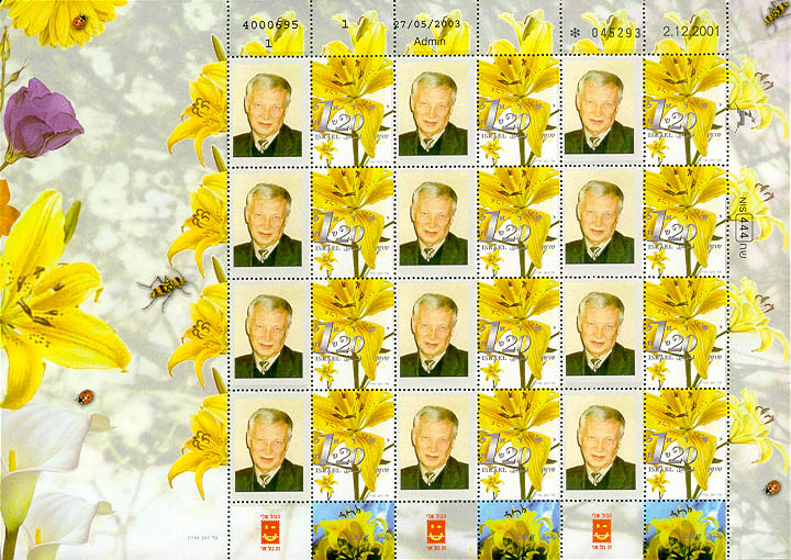 �.�. �������� (������ 27 ��� 2003 �.)