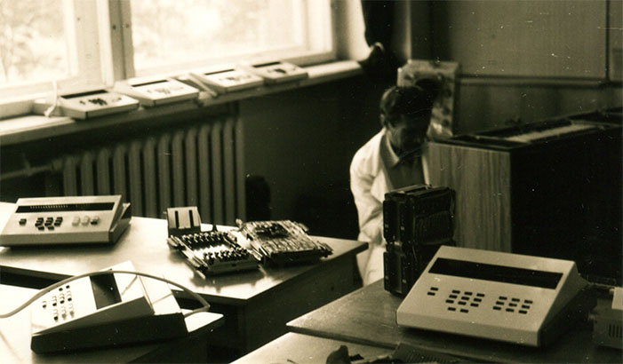 Демонтаж МЭКВМ ''ГЕВЛАР''. В.Г. Тышкевич. 1978 г.